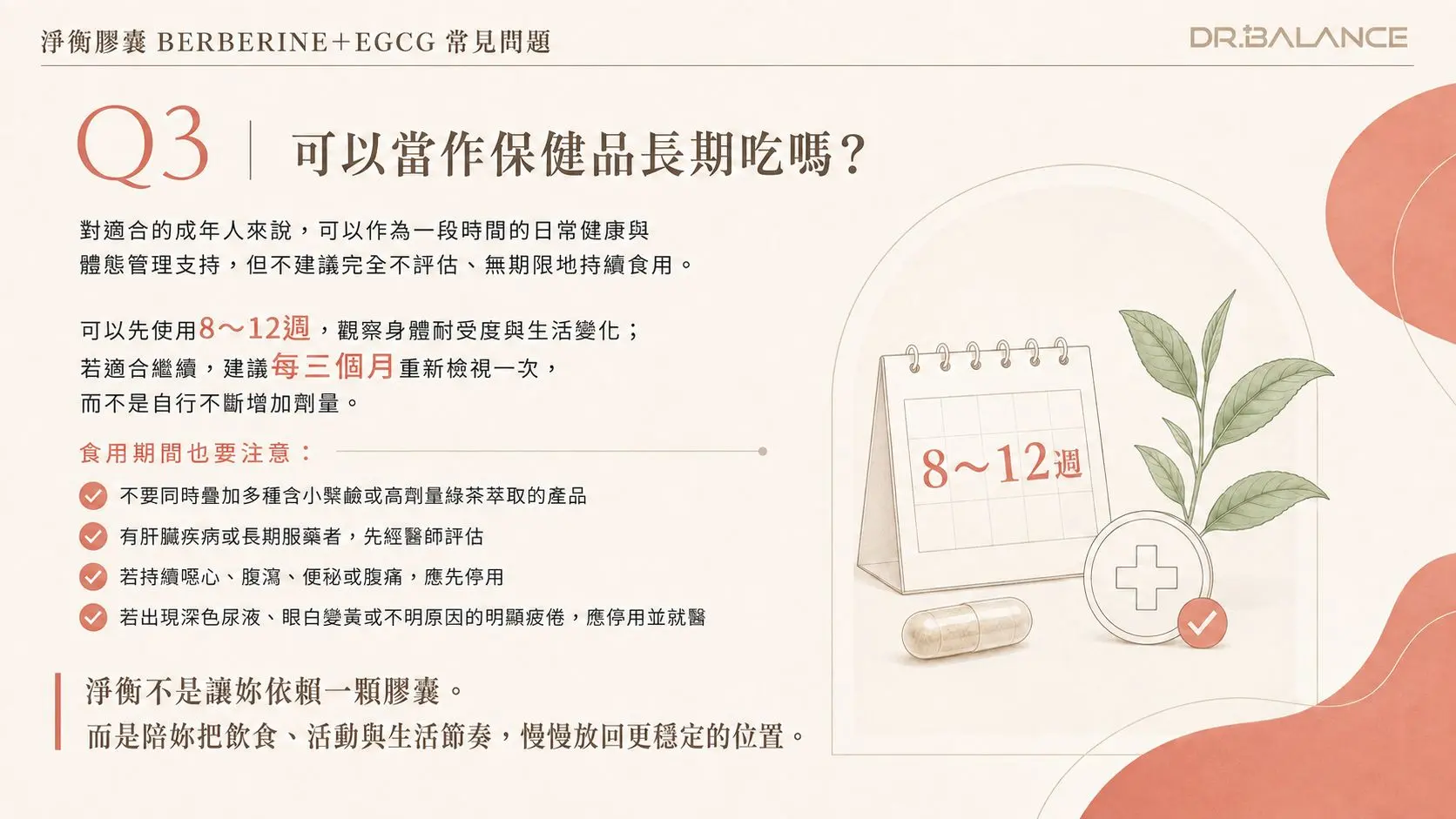 Jpg3