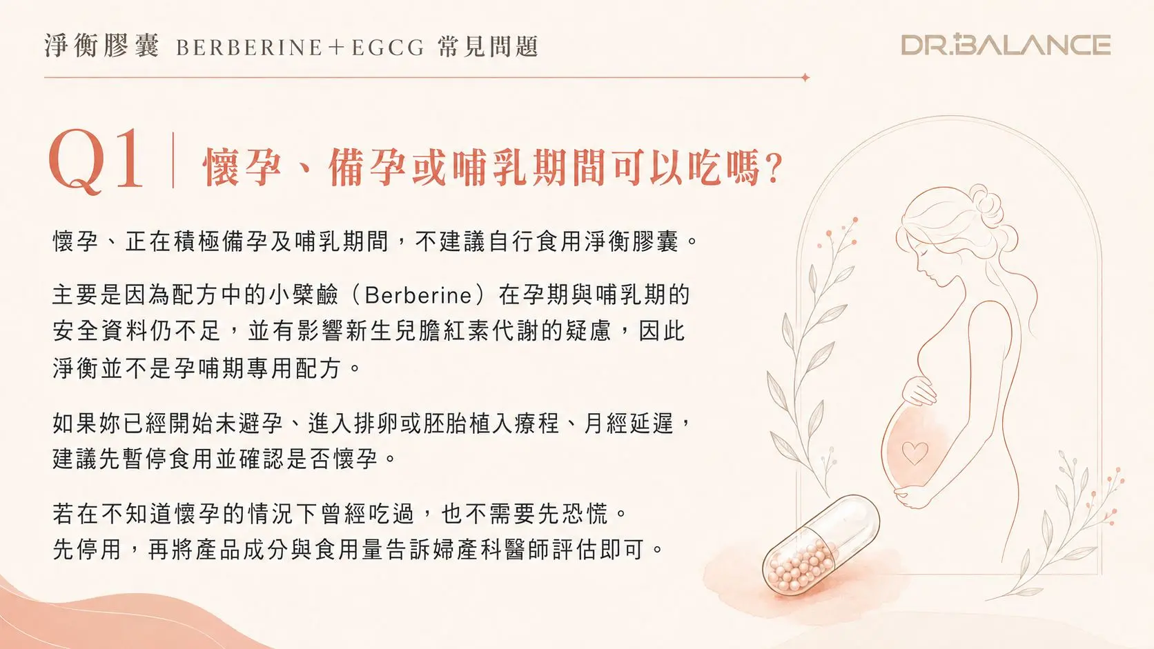Jpg1
